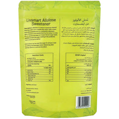 Allulose Sweetener