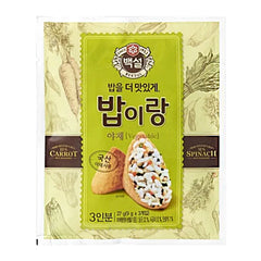 Babirang Seasoning Mix