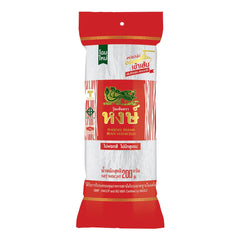 Bean Vermicelli