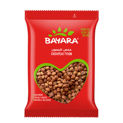 Black Chickpeas