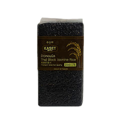 Black Jasmine Rice