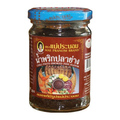 Chilli Paste