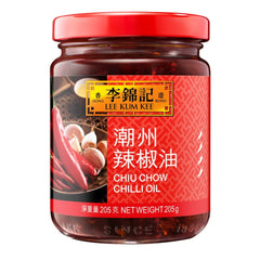 Chiu Chow Chilli Oil