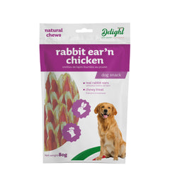 Dog Chewy Treats