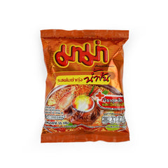 Instant Noodles