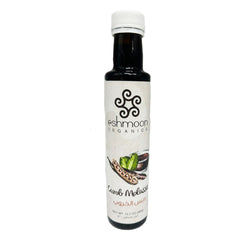 Carob Molasses