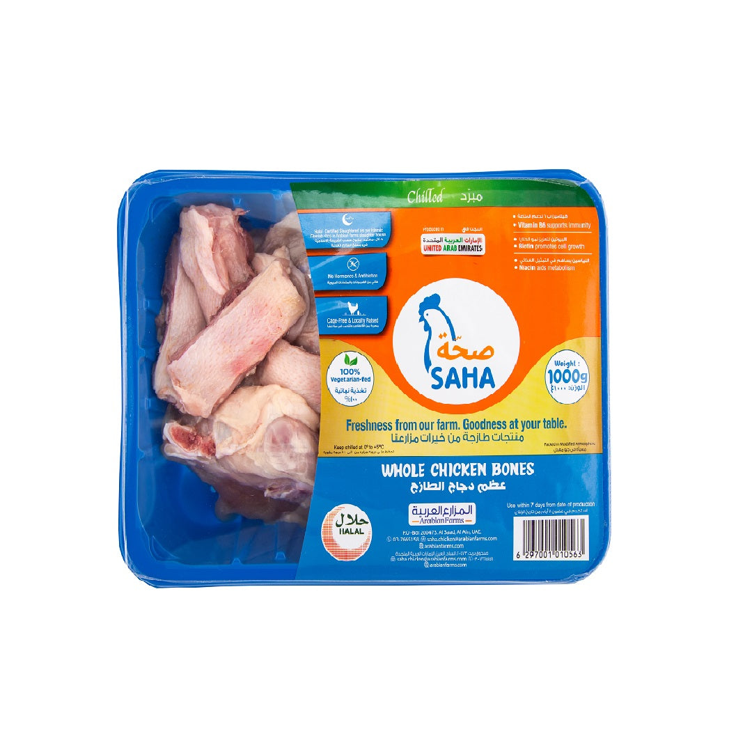 Chicken Bones