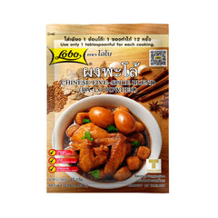 Chinese Five-Spice Blend