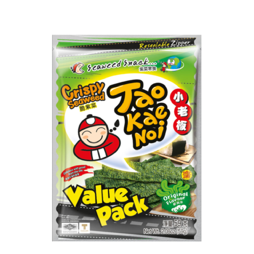 Crispy Seaweed