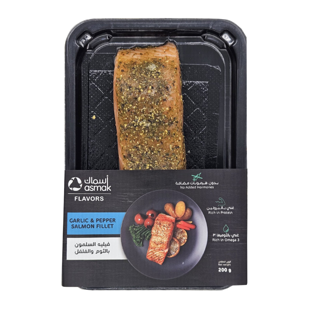 Marinated Salmon